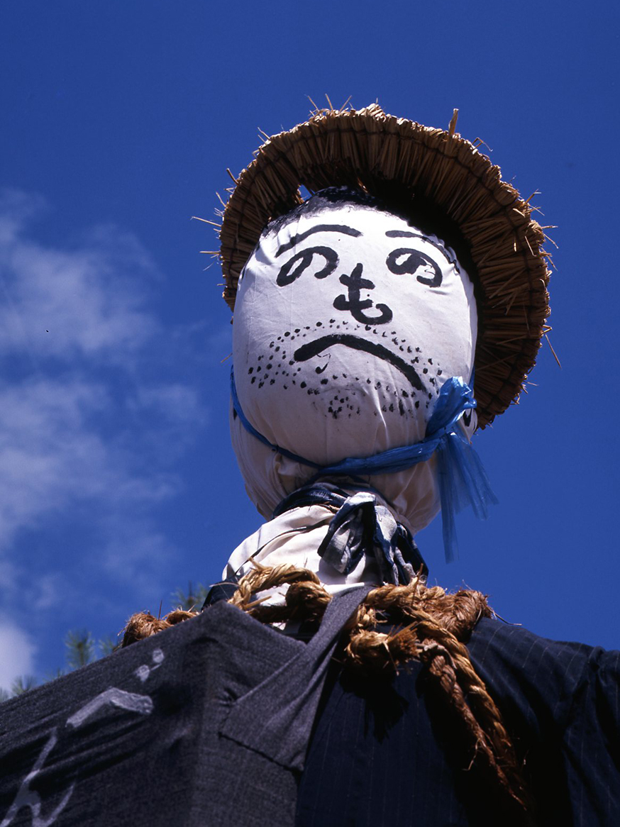 上山かかし祭りのかかし