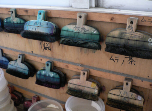 染色用の刷毛のイメージ